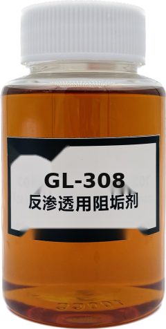 Scale Inhibitor For Reverse Osmosis (GL-308)