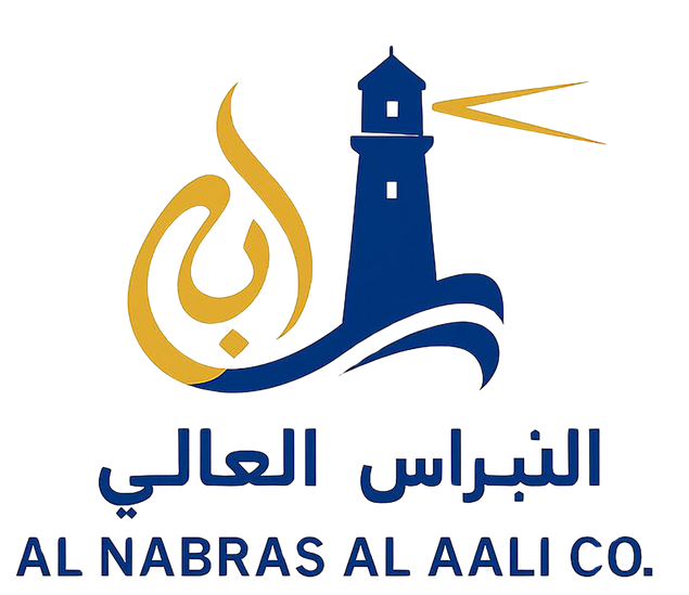 Al Nabras Al Aali logo